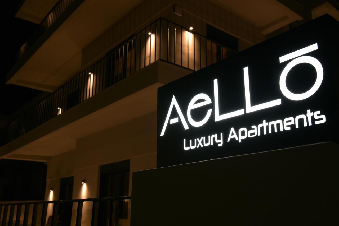 Aello Luxury